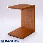 家具 家具蔵 KAGURA ソファテーブルダン
