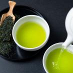 さがら茶 蔵出し熟成 100g×2