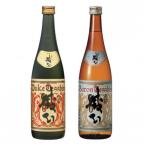 デューク 公爵 バロン 男爵 鉄心 720ml×2本