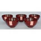 キッズ 茜 5個入
