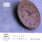 R15エッジクロック WN