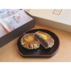 やま苞 づと