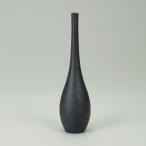 花入 そろり 黒錆色