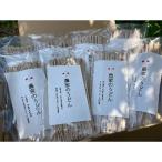 農家のうどん ~自家採種 栽培期間農薬肥料不使用