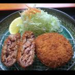 イカがびっしりと詰まったイカメンチ 1パック3個入り