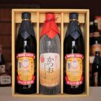 ダルマ醤油 こいくちしょうゆとカツオだししょうゆ 3本入り