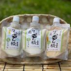 大阪能勢の塩こうじ 3点セット 塩 にんにく