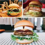 3年連続バーガーグランプリ優勝のカマンベールチーズバーガ…