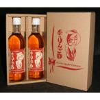 ふるさと納税 青森市 PG-inりんご酢 500ml×2本入