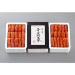 博多に伝わる昔ながらの辛子明太子1.5kg 500g×3