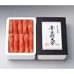 厳選1本子辛子明太子2kg 500g×4箱