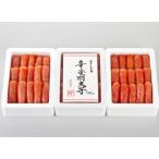 3箱に小分けした辛子明太子350g×6箱 計2.1kg