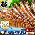 fu.... налог сосна . город .. рынок . максимально высокий оценка . получить продолжать машина море . восток .. автомобиль ..400g(. море .. автомобиль ..)