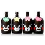 本格芋焼酎蔵八くまモンイラスト付4本セット