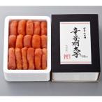 博多に伝わる昔ながらの辛子明太子3kg 500g×6