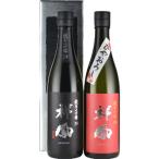 ひやおろし 純米大吟醸39祥鳳 720ml2本セット