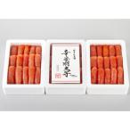 3箱に小分けした辛子明太子350g×6箱 計2.1kg