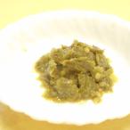 激辛薬味みまから8本セット