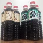 奥能登特産品 いしる500ml よしる500ml