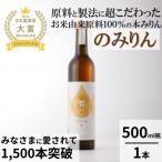 fu.... налог талант прекрасный город ....книга@ мирин [. мирин ] 1 шт. 