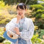 リアンミヤジマ ハンドメイドハンドバッグ