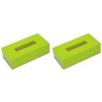 ふるさと納税 海南市 和歌山県海南市 ティッシュBOX カラー グリーン 2個組 すっきりシンプルなティッシュケース