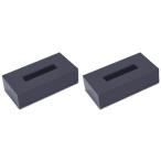 ふるさと納税 海南市 和歌山県海南市 ティッシュBOX カラー アッシュグレー 2個組 すっきりシンプルなティッシュケース