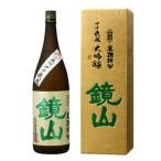 鏡山 さけ武蔵大吟醸720ml