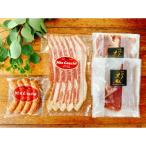 fu.... налог Kawagoe город [ маленький Edo чёрный свинья ]. дом для * закуска комплект 