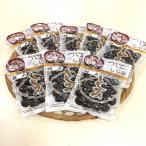 小川原湖産 特大調理しじみ 150g×20パック