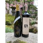 夢醸 山田錦純米大吟醸 原酒 &amp; 本格加賀丸いも焼酎 呑み比べセット
