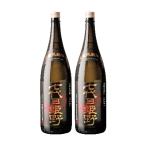 姫泉 ひめいずみ 酒造 本格麦焼酎 全量黒麹仕込み七代目姫…
