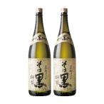 姫泉 ひめいずみ 酒造 本格そば焼酎 そば黒御幣25度1800ml×…