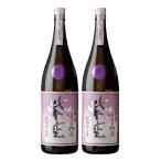 姫泉 ひめいずみ 酒造 本格芋焼酎 無濾過御幣~紅雲~25度180…