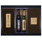 姫泉 ひめいずみ 酒造 本格焼酎 原酒美味蔵元セット500ml×2…