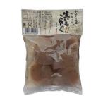 生芋こんにゃく 小玉 10個入