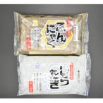 こんにゃく しらたきセット