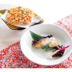 由比港産にこだわった桜えびのかき揚げとしずまえ鮮魚の味…