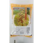 産コシヒカリ 姫九谷 精米 10kg