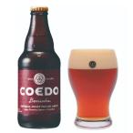 コエドビール 紅赤-Beniaka- 333ml