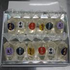 鹿島酒蔵ツーリズム R ゼリー 60g