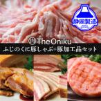 fu.... налог Shizuoka город ... .. роза ......400g.[The Oniku] свинья. готовый продукт комплект 