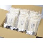 ふるさと納税 まんのう町 岡坂商店 本場讃岐うどん 3つの食感食べ比べセット 半生タイプ 細麺・並麺・太麺 240g×各5袋