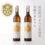 fu.... налог талант прекрасный город ....книга@ мирин [. мирин ] 2 шт 