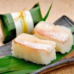 紀州和歌山のあせ葉寿司 鯛7個 化粧箱入り