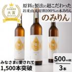 fu.... налог талант прекрасный город ....книга@ мирин [. мирин ]3шт.