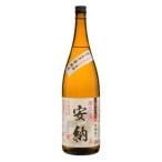 夢尽蔵 安納 かめ壺 仕込み 1.8L×2本