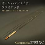 オールハンドメイドフライロッド Campanella3793XC