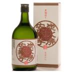 種子島酒造 炭火焼安納芋 25 度 720ml×2本