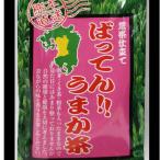 熊本直送 ばってん うまか茶 荒茶仕立て 180g×3本